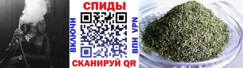 OMG darknet клад БУТИРАТ бутандиол хочу наркоту Куйбышев