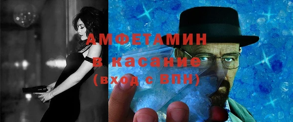 2c-b Ладушкин