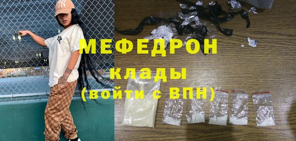 альфа пвп VHQ Лагань