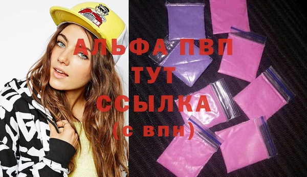 мефедрон Липки
