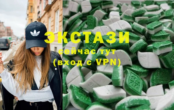2c-b Ладушкин
