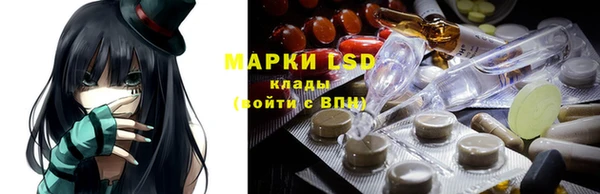 2c-b Ладушкин