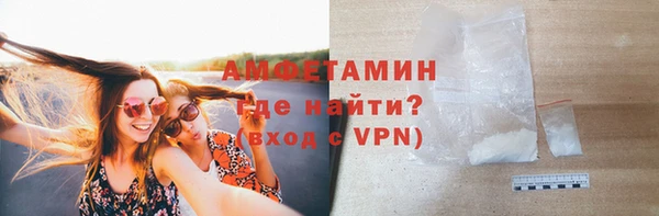 mdma Лихославль