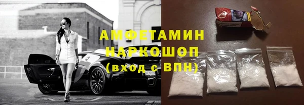 мефедрон Липки