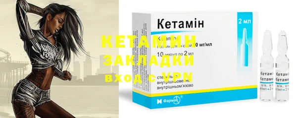 mdma Лихославль