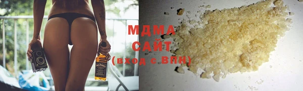 mdma Лихославль