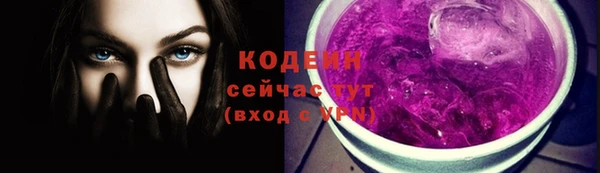 меф VHQ Кукмор