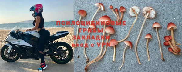 кокаин перу Лиски