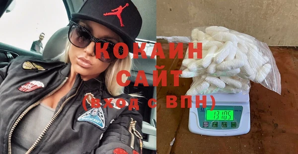 мефедрон Липки
