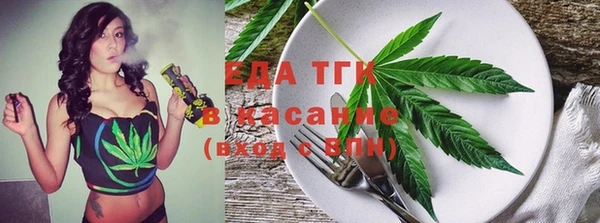 кокаин перу Лиски