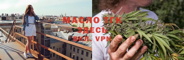 мефедрон Липки