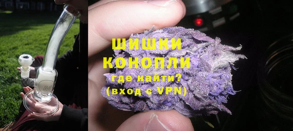 кокаин перу Лиски