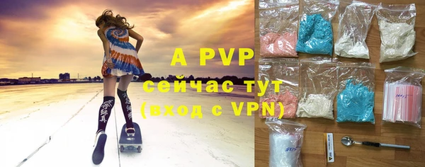 2c-b Ладушкин