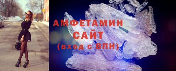 кокаин перу Лиски