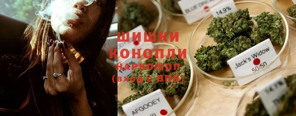mdma Лихославль
