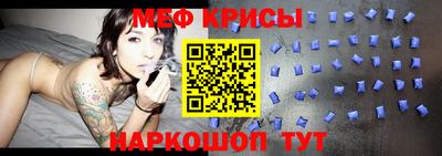 МДМА Изобильный