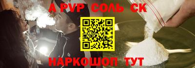 МДМА Изобильный