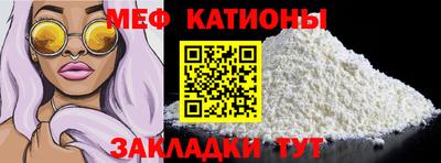 МДМА Изобильный