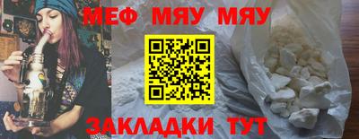 МДМА Изобильный