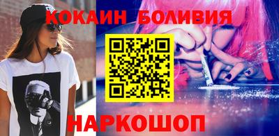 прущие крисы Ирбит