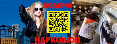 гидропоника Абинск