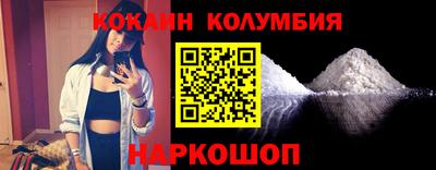 гидропоника Абинск