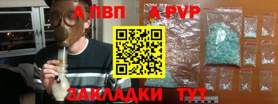 МДМА Изобильный