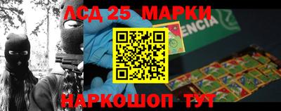 ALPHA-PVP Абакан