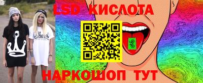 МДМА Изобильный