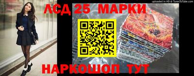 гидропоника Абинск