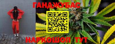 прущие крисы Ирбит