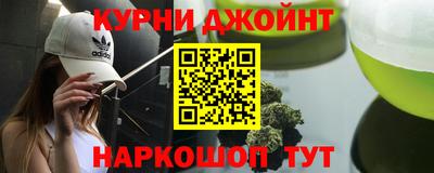 прущий лед Ипатово