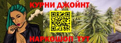 ALPHA-PVP Абакан