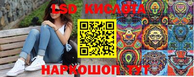 МДМА Изобильный