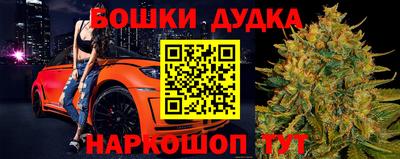 прущий лед Ипатово