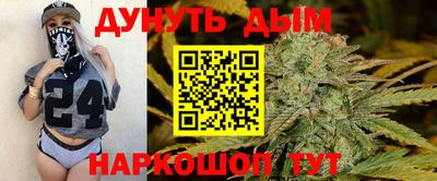 МДМА Изобильный