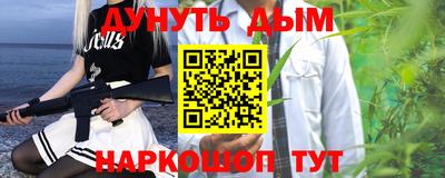 МДМА Изобильный