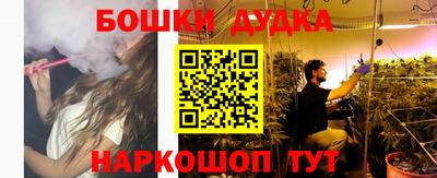 прущие крисы Ирбит