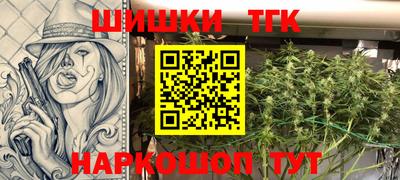 ALPHA-PVP Абакан