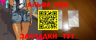 МДМА Изобильный