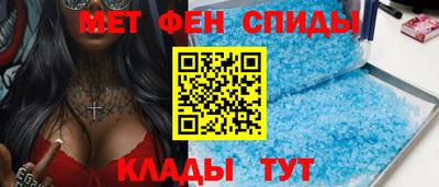 МДМА Изобильный