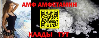 прущие крисы Ирбит