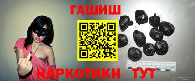 прущие крисы Ирбит