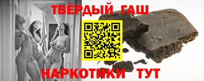 прущие крисы Ирбит