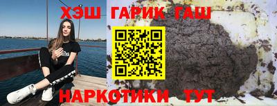 прущие крисы Ирбит