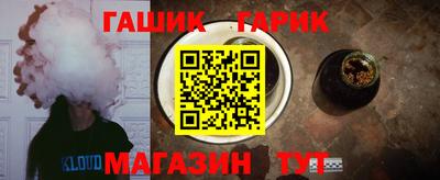 МДМА Изобильный