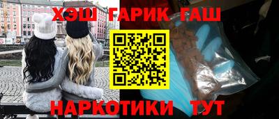 кристаллы Азнакаево