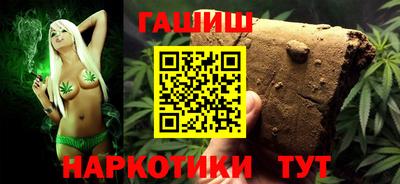 прущие крисы Ирбит