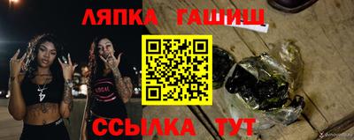 кристаллы Азнакаево