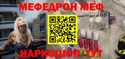 кристаллы Азнакаево